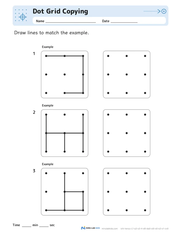 Dot Grid Copying Level 1 No. 1 worksheet