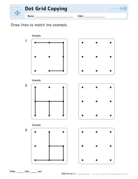 Dot Grid Copying Level 1 No. 1