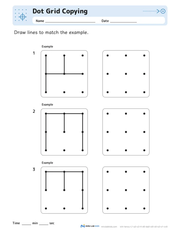 Dot Grid Copying Level 1 No. 2 worksheet