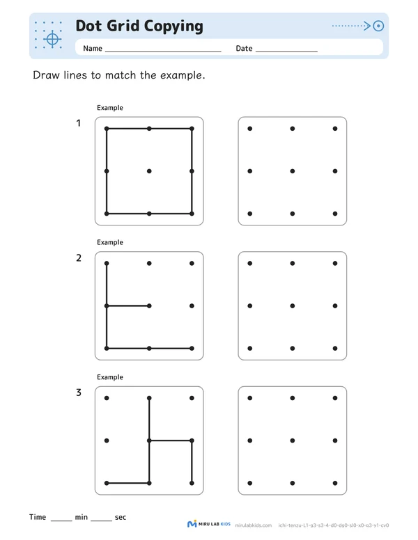 Dot Grid Copying Level 1 No. 3 worksheet