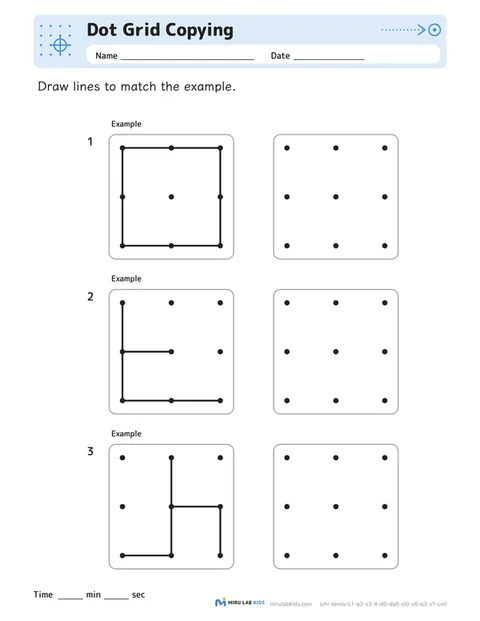 Dot Grid Copying Level 1 No. 3