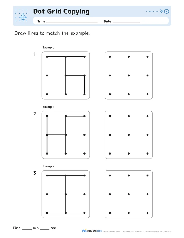 Dot Grid Copying Level 1 No. 4 worksheet