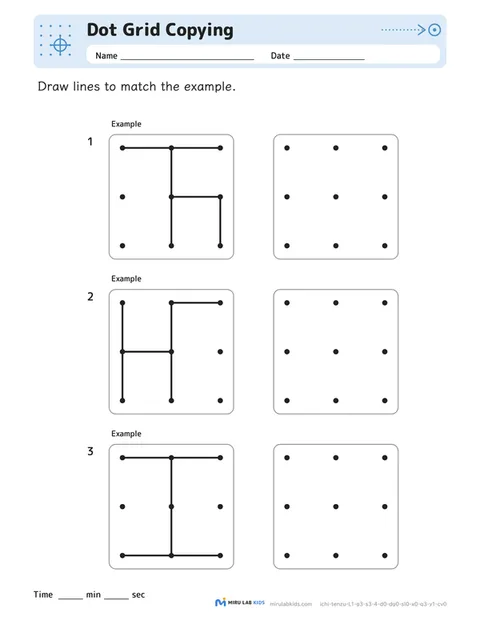 Dot Grid Copying Level 1 No. 4
