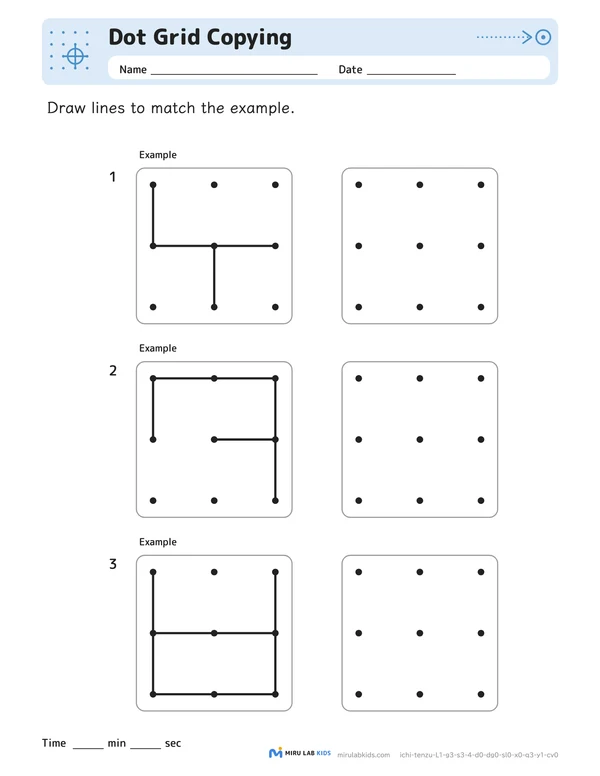 Dot Grid Copying Level 1 No. 5 worksheet