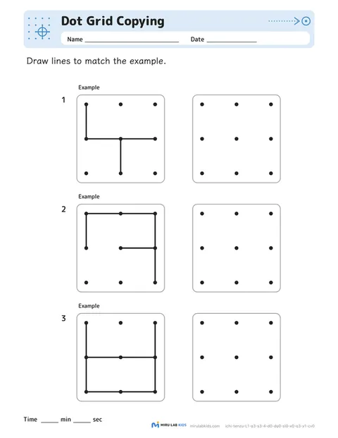 Dot Grid Copying Level 1 No. 5