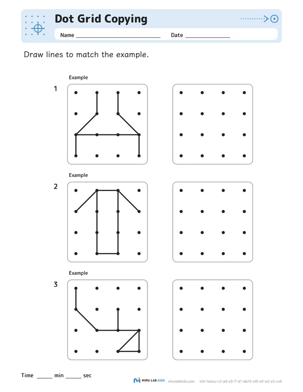 Dot Grid Copying Level 2 No. 1 worksheet