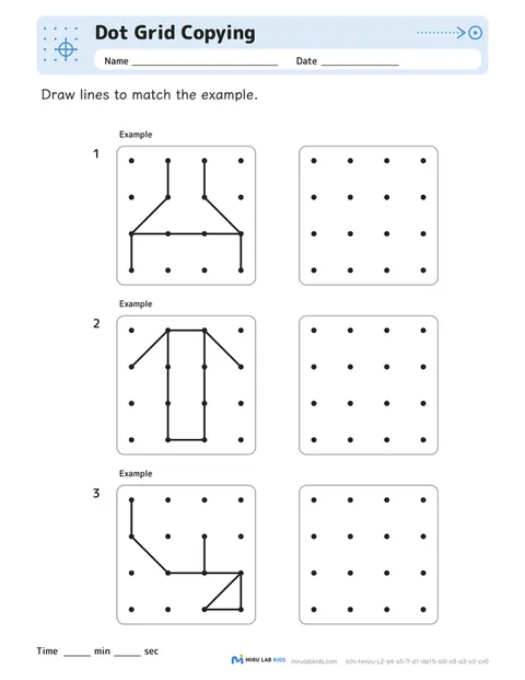 Dot Grid Copying Level 2 No. 1