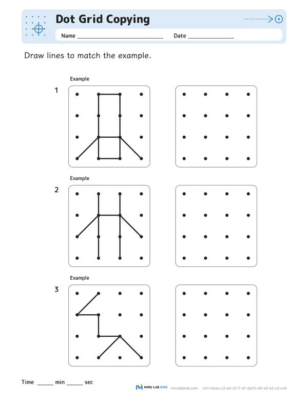 Dot Grid Copying Level 2 No. 2 worksheet