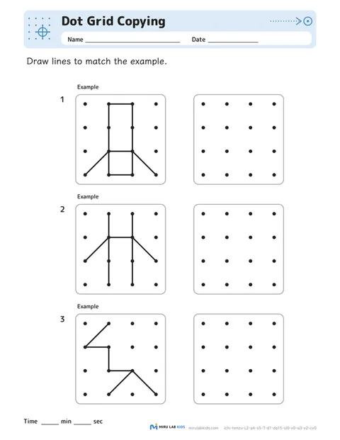 Dot Grid Copying Level 2 No. 2