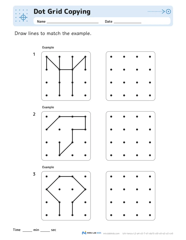Dot Grid Copying Level 2 No. 3 worksheet