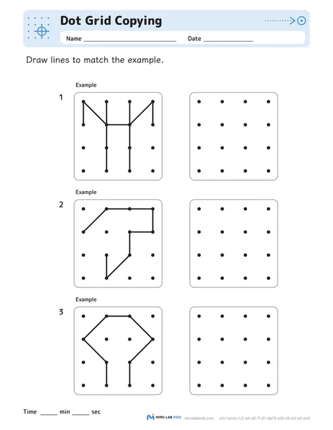 Dot Grid Copying Level 2 No. 3