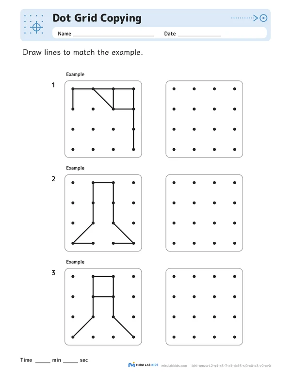 Dot Grid Copying Level 2 No. 4 worksheet