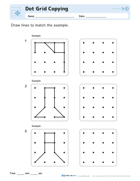 Dot Grid Copying Level 2 No. 4