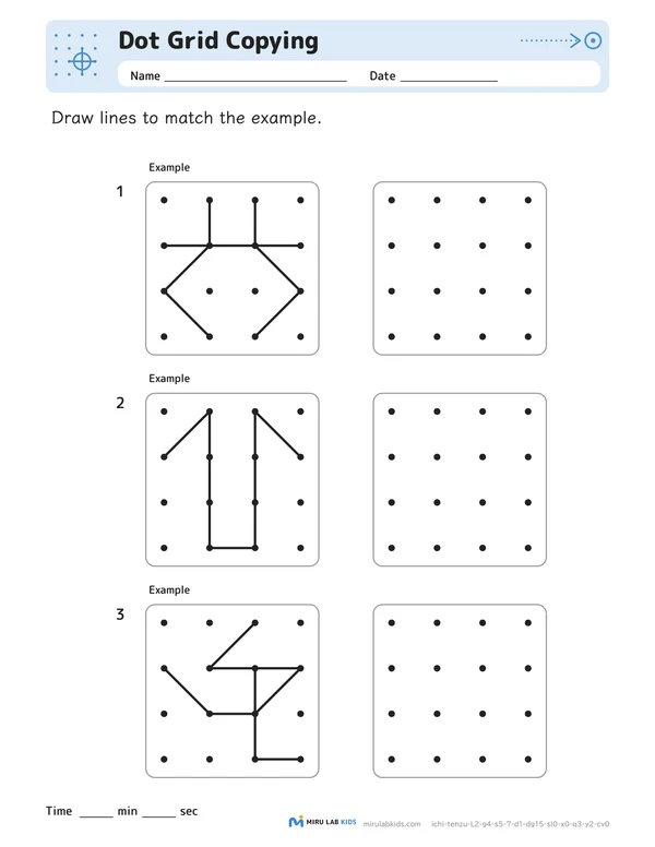 Dot Grid Copying Level 2 No. 5 worksheet