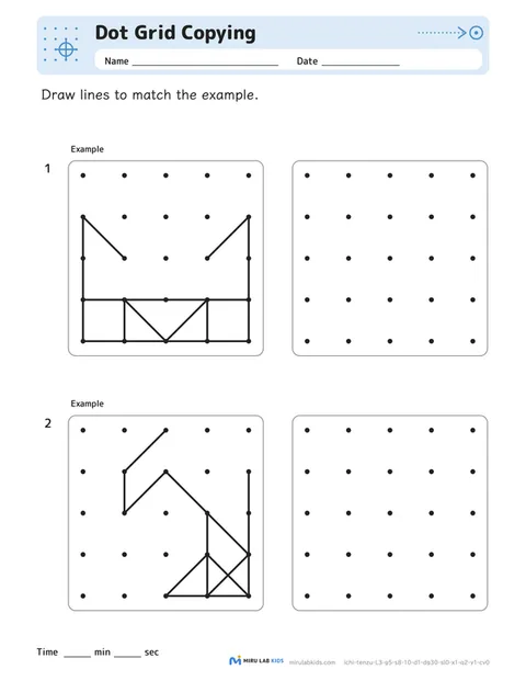Example of a Dot Grid Copying worksheet
