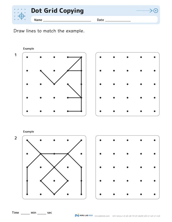 Dot Grid Copying Level 3 No. 2 worksheet