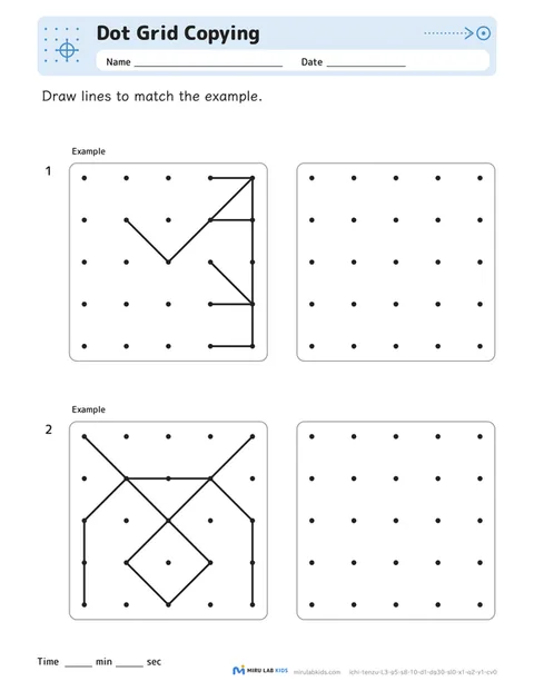 Dot Grid Copying Level 3 No. 2