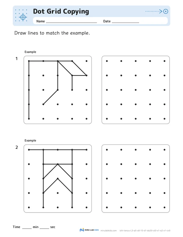 Dot Grid Copying Level 3 No. 3 worksheet