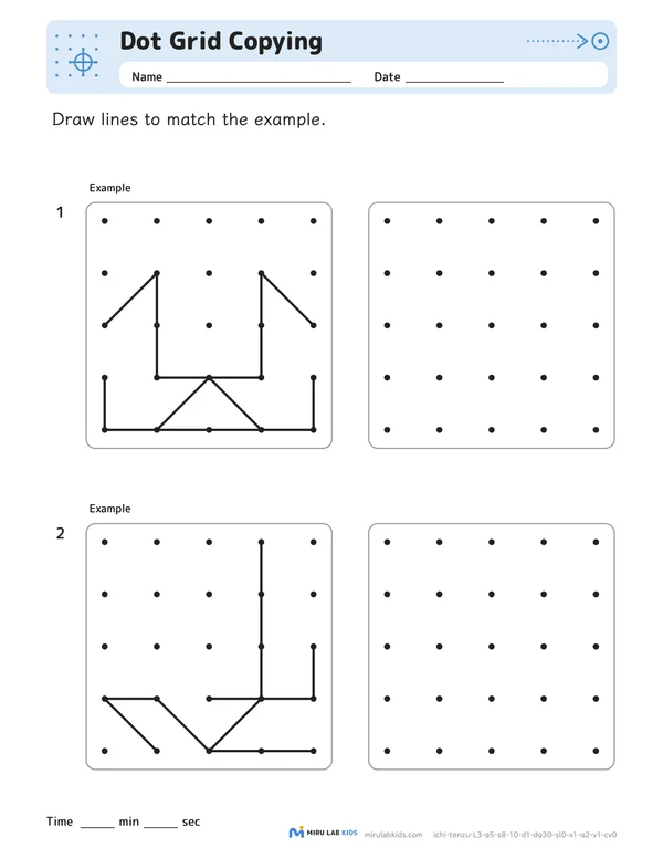 Dot Grid Copying Level 3 No. 4 worksheet