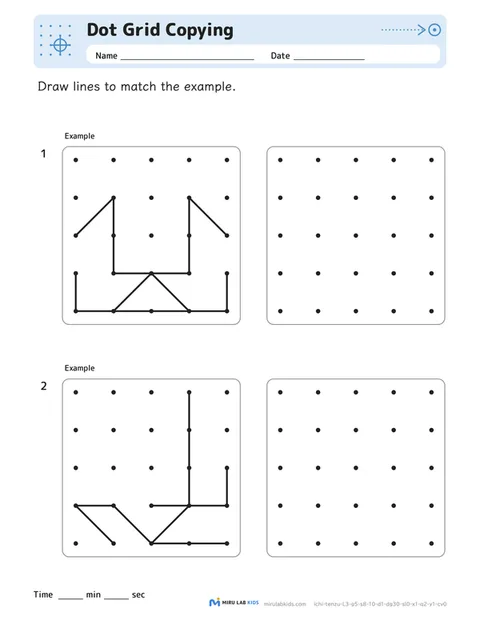 Dot Grid Copying Level 3 No. 4