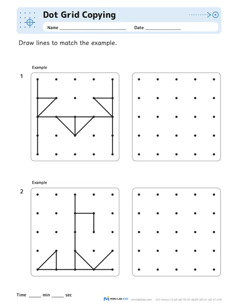 Dot Grid Copying Level 3 No. 5