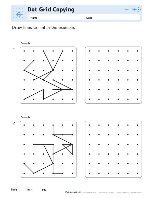 Dot Grid Copying Level 4 No. 1 worksheet