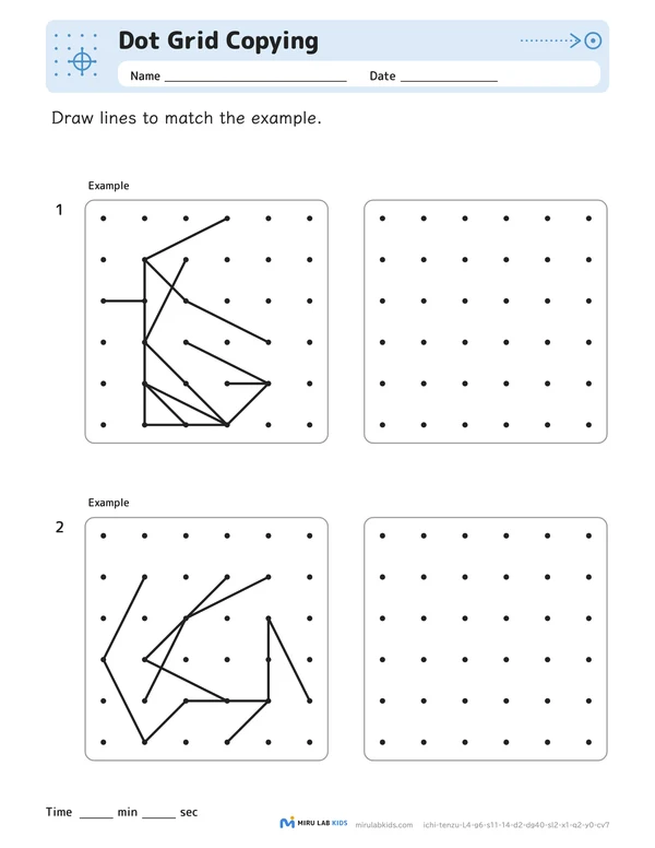 Dot Grid Copying Level 4 No. 2 worksheet