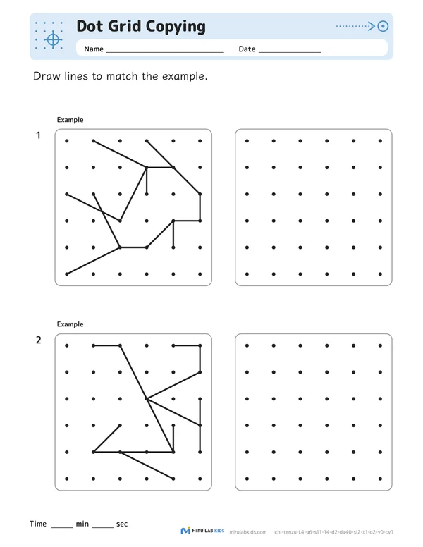 Dot Grid Copying Level 4 No. 4 worksheet