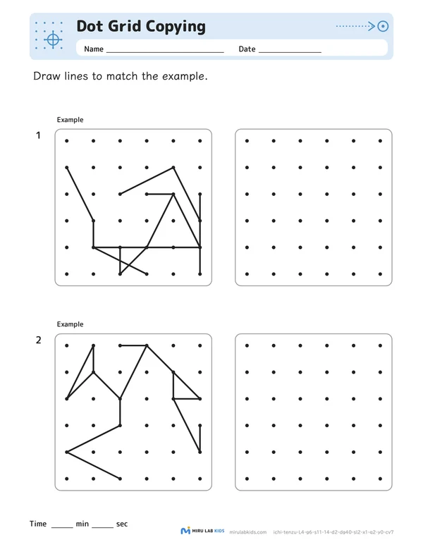 Dot Grid Copying Level 4 No. 5 worksheet