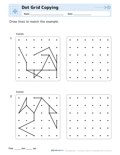 Dot Grid Copying Level 4 No. 5