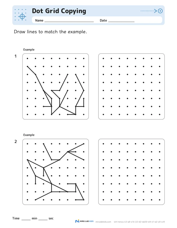 Dot Grid Copying Level 5 No. 1 worksheet