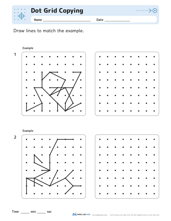 Dot Grid Copying Level 5 No. 2 worksheet