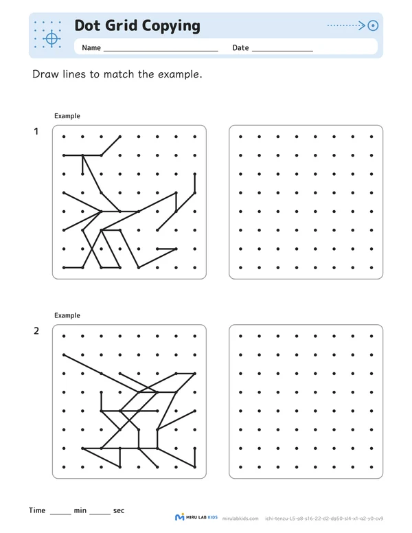 Dot Grid Copying Level 5 No. 3 worksheet