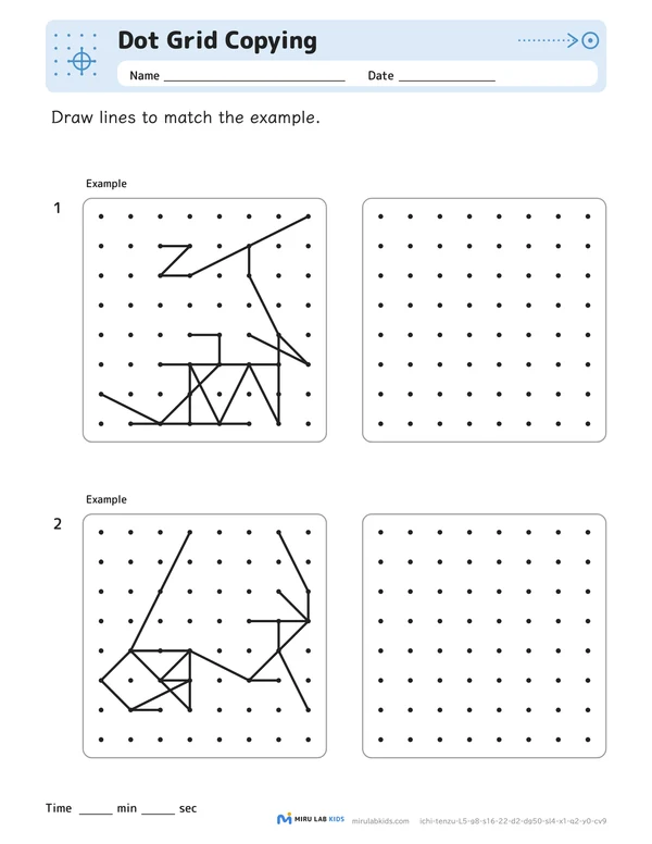 Dot Grid Copying Level 5 No. 4 worksheet