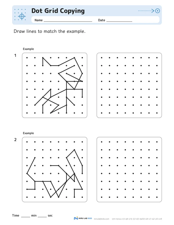 Dot Grid Copying Level 5 No. 5 worksheet