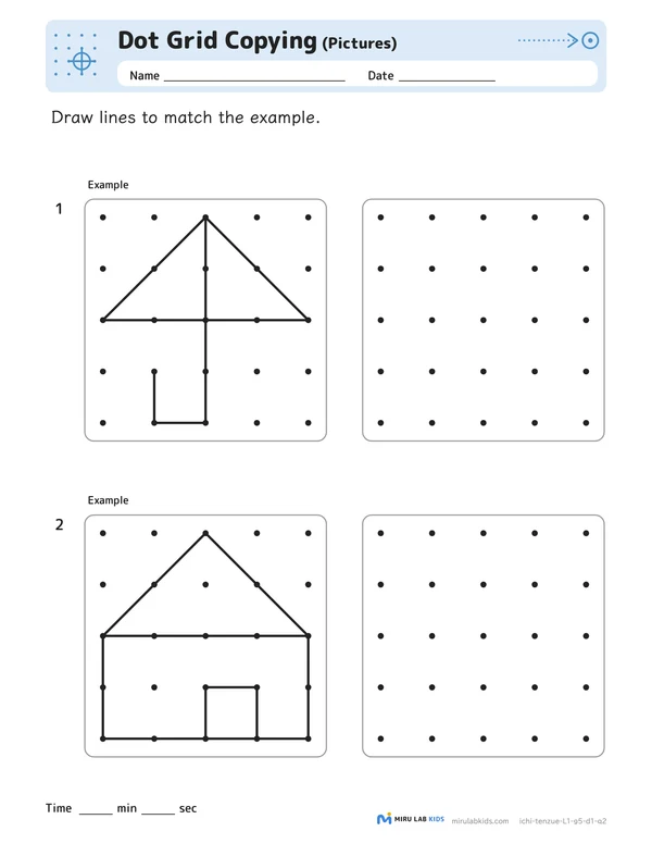 Dot Grid Copying: Pictures Level 1 No. 1 worksheet