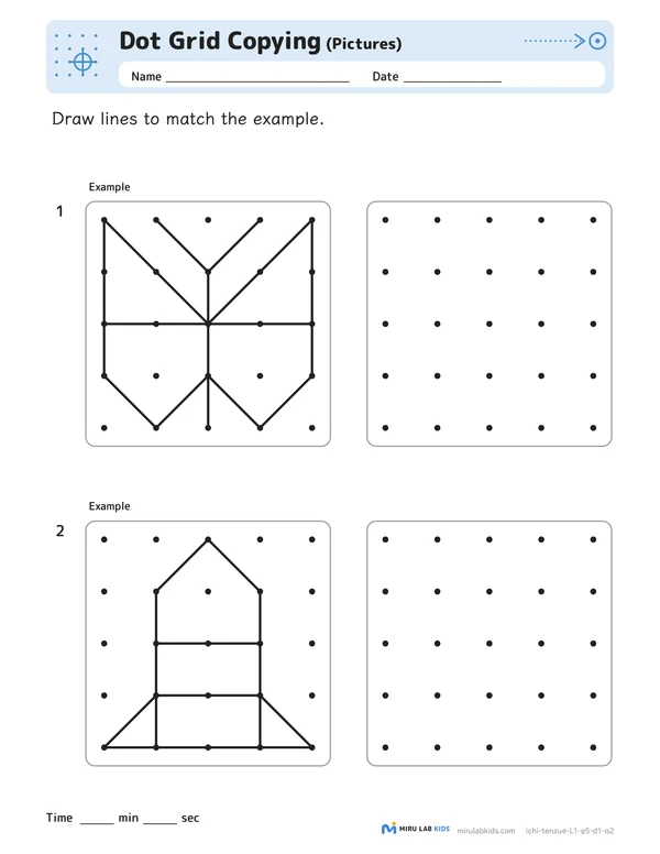 Dot Grid Copying: Pictures Level 1 No. 2 worksheet