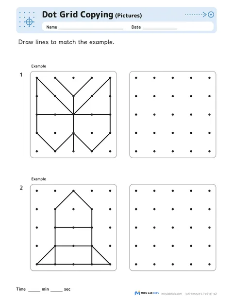 Dot Grid Copying: Pictures Level 1 No. 2