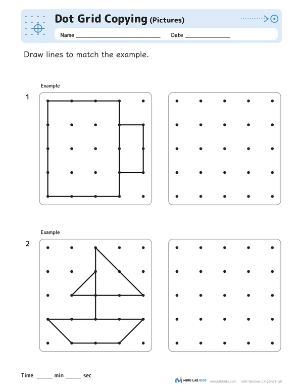 Dot Grid Copying: Pictures Level 1 No. 3 worksheet
