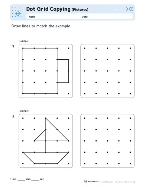 Dot Grid Copying: Pictures Level 1 No. 3