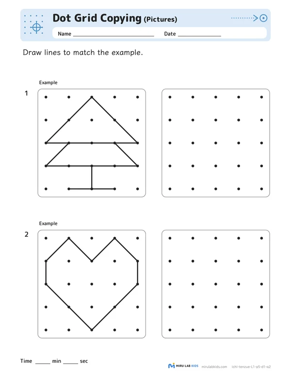 Dot Grid Copying: Pictures Level 1 No. 4 worksheet
