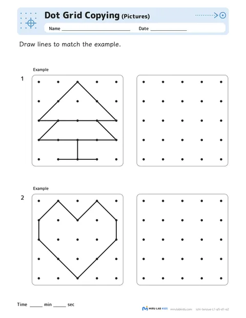 Dot Grid Copying: Pictures Level 1 No. 4