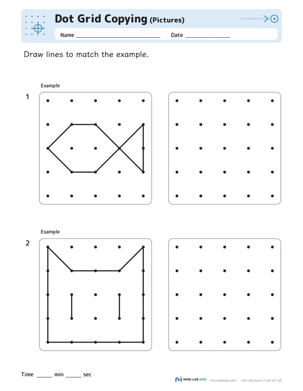 Dot Grid Copying: Pictures Level 1 No. 5 worksheet