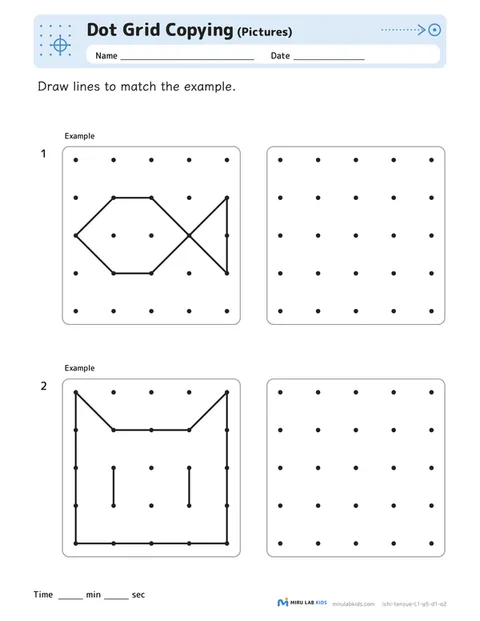 Dot Grid Copying: Pictures Level 1 No. 5