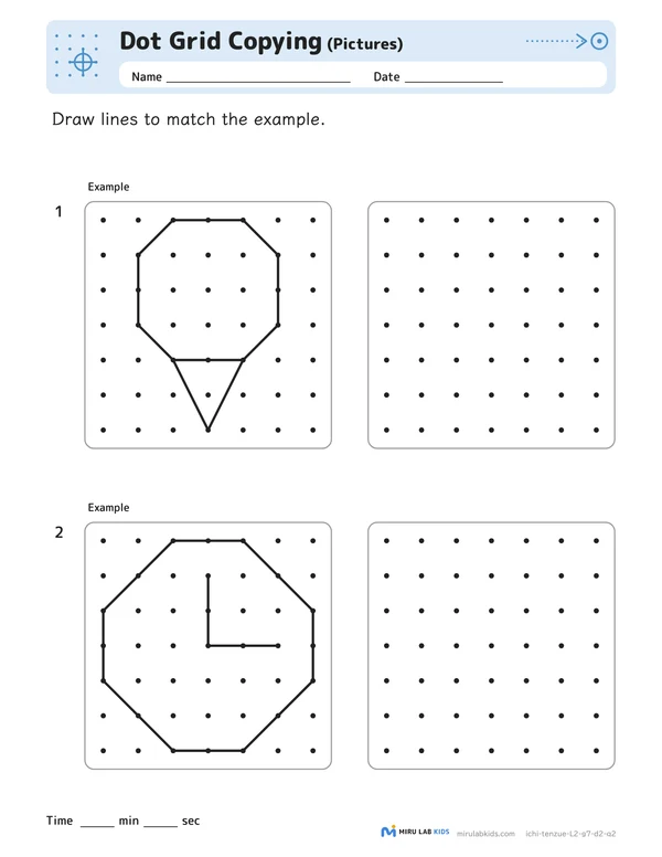 Dot Grid Copying: Pictures Level 2 No. 1 worksheet