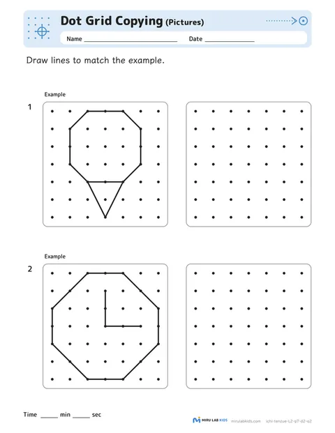 Dot Grid Copying: Pictures Level 2 No. 1