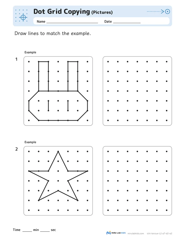 Dot Grid Copying: Pictures Level 2 No. 2 worksheet
