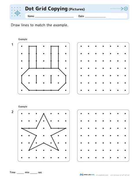 Dot Grid Copying: Pictures Level 2 No. 2