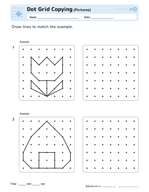 Dot Grid Copying: Pictures Level 2 No. 3