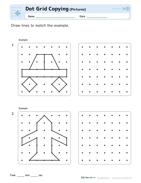 Dot Grid Copying: Pictures Level 2 No. 4 worksheet